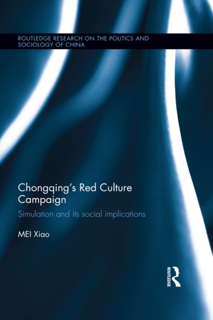 Book Cover for Chongqing's Red Culture Campaign by Xiao Mei