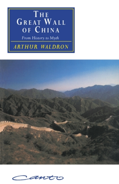 Book Cover for Great Wall of China by Arthur Waldron