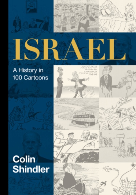 Book Cover for Israel by Colin Shindler