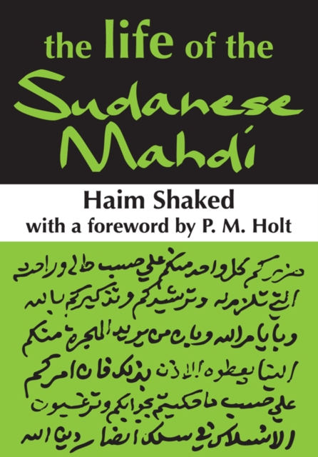 Book Cover for Life of the Sudanese Mahdi by Haim Shaked