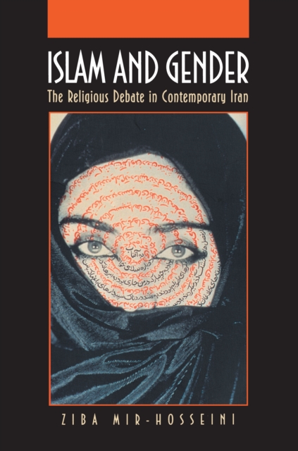 Book Cover for Islam and Gender by Ziba Mir-Hosseini