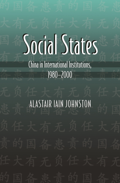 Book Cover for Social States by Alastair Iain Johnston