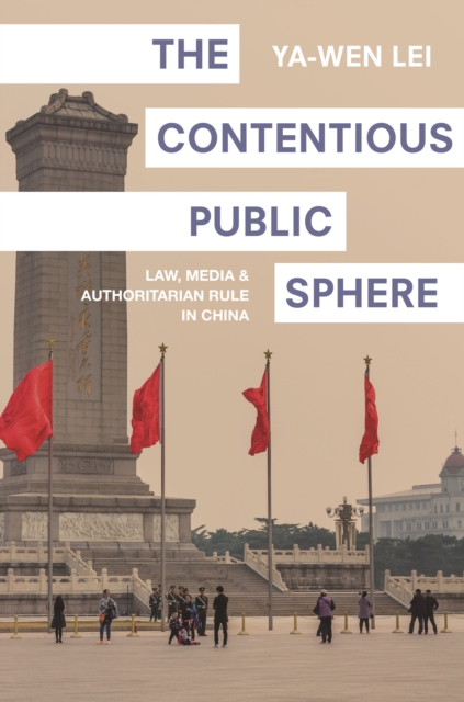 Book Cover for Contentious Public Sphere by Ya-Wen Lei