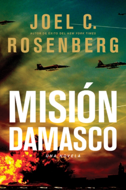 Book Cover for Misión Damasco by Joel C. Rosenberg