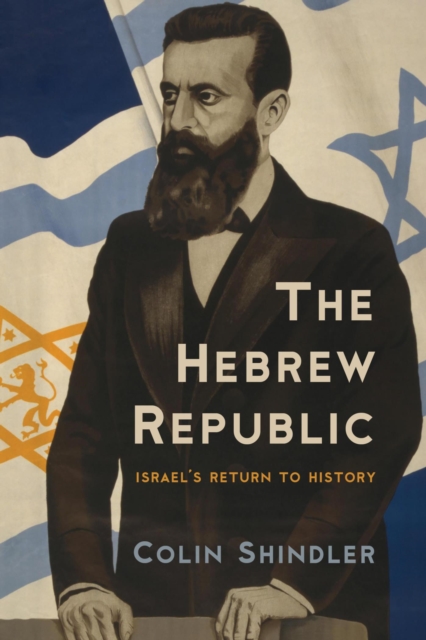 Book Cover for Hebrew Republic by Colin Shindler