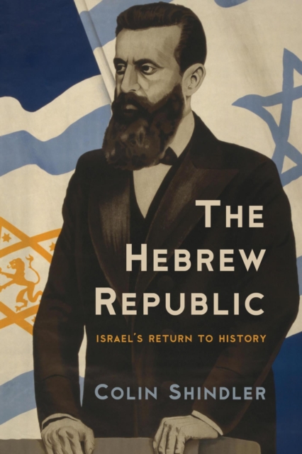 Book Cover for Hebrew Republic by Shindler, Colin