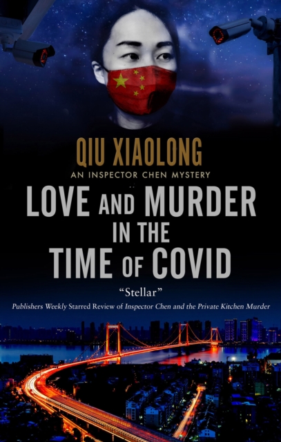 Book Cover for Love and Murder in the Time of Covid by Qiu Xiaolong