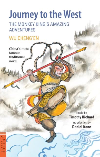 Book Cover for Journey to the West by Wu Cheng'en