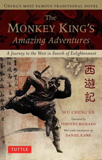 Book Cover for Monkey King's Amazing Adventures by Wu Cheng'en