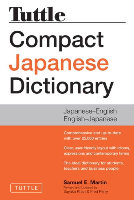 Book Cover for Tuttle Compact Japanese Dictionary, 2nd Edition by Samuel E. Martin