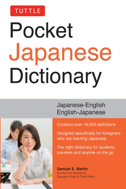 Book Cover for Tuttle Pocket Japanese Dictionary by Samuel E. Martin