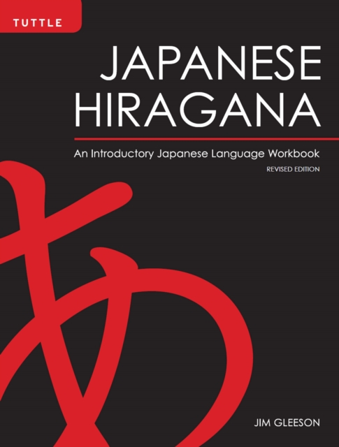 Book Cover for Japanese Hiragana by Gleeson, Jim