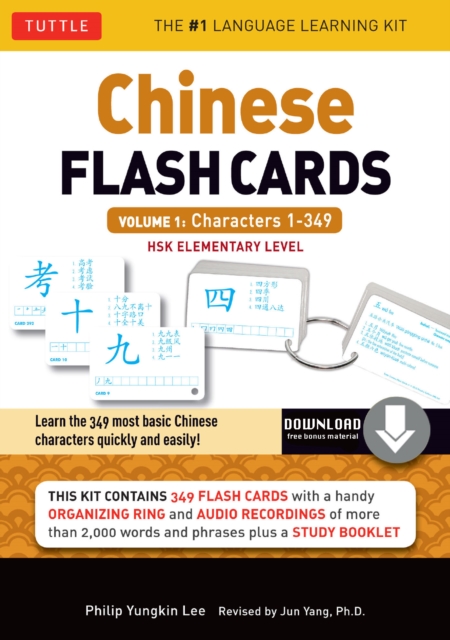 Book Cover for Chinese Flash Cards Kit Ebook Volume 1 by Philip Yungkin Lee