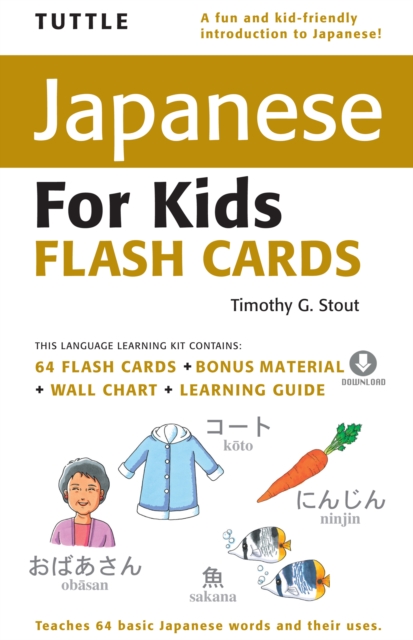 Book Cover for Tuttle Japanese for Kids Flash Cards Ebook by Timothy G. Stout