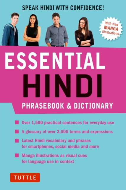 Book Cover for Essential Hindi by Richard Delacy