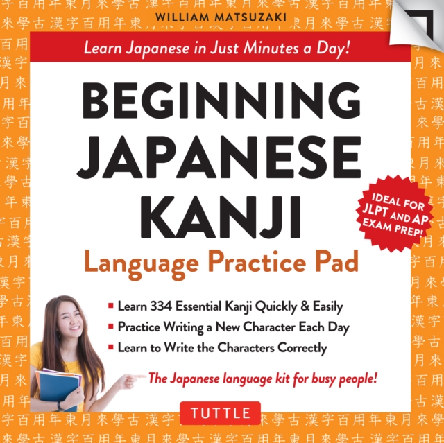 Book Cover for Beginning Japanese Kanji Language Practice Pad Ebook by William Matsuzaki