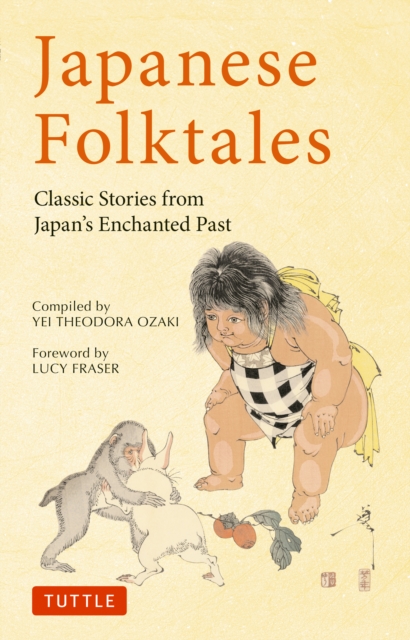 Book Cover for Japanese Folktales by 