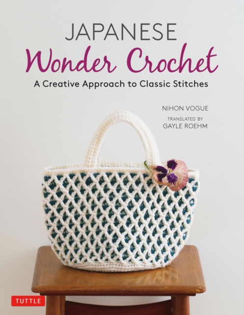 Book Cover for Japanese Wonder Crochet by Nihon Vogue