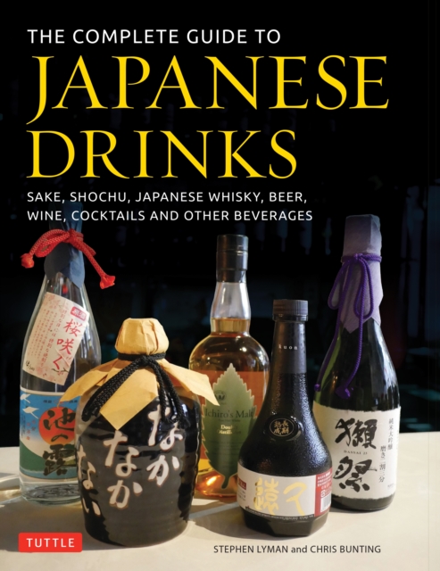 Book Cover for Complete Guide to Japanese Drinks by Stephen Lyman, Chris Bunting