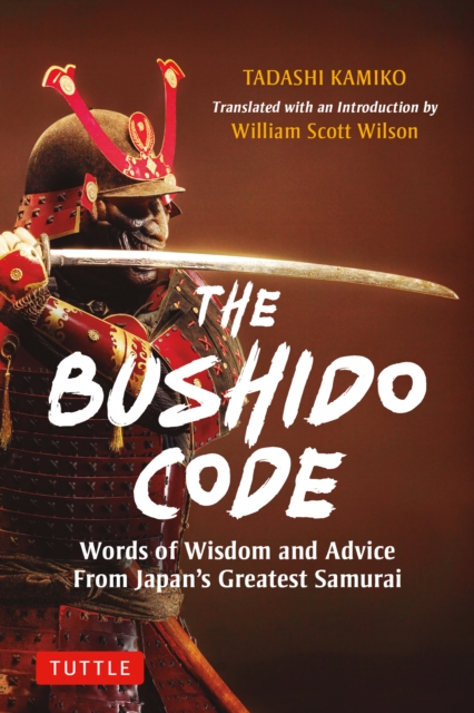 Book Cover for Bushido Code by Tadashi Kamiko