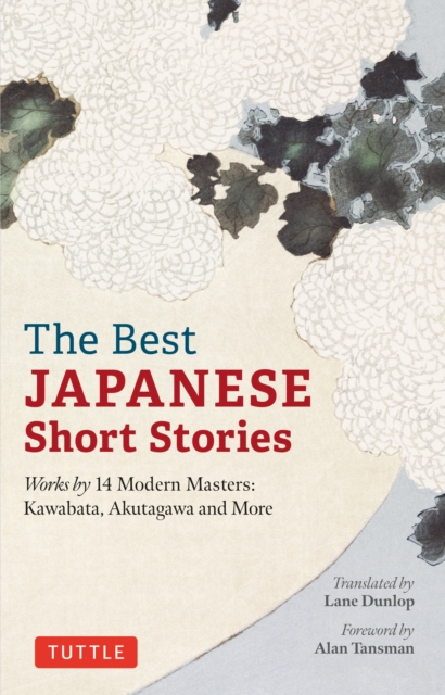 Book Cover for Best Japanese Short Stories by 