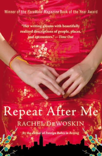 Book Cover for Repeat After Me by DeWoskin, Rachel