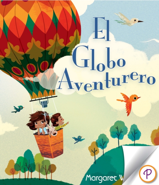 Book Cover for El Globo Aventurero by Margaret Wise Brown