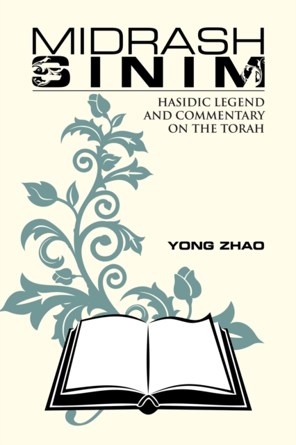 Book Cover for Midrash Sinim by Yong Zhao