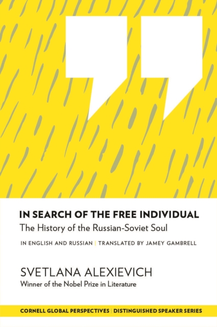 Book Cover for In Search of the Free Individual by Svetlana Alexievich