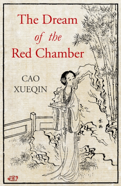 Book Cover for Dream of the Red Chamber by Cao Xueqin