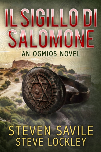 Book Cover for Il Sigillo di Salomone by Savile, Steven