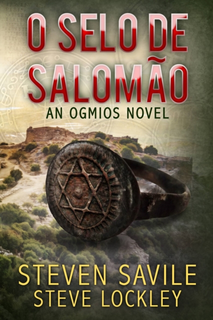 Book Cover for O Selo de Salomão by Savile, Steven