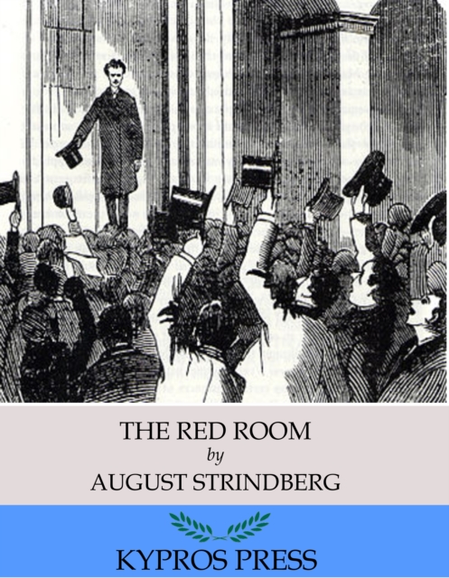 Red Room