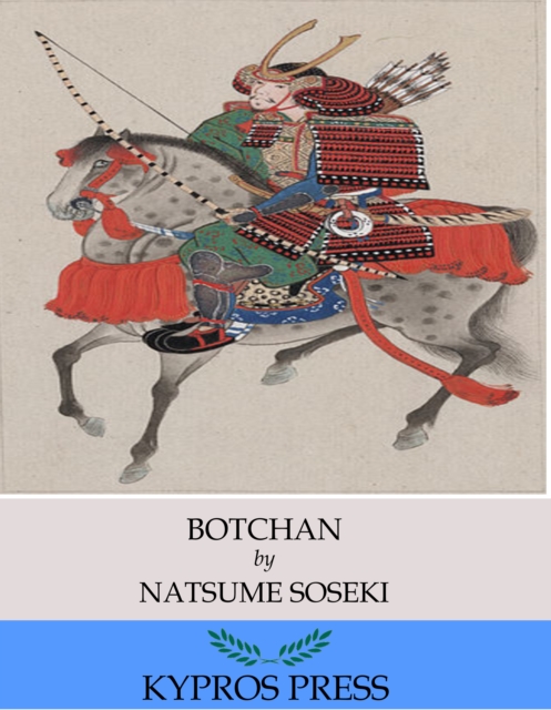 Book Cover for Botchan by Natsume Soseki