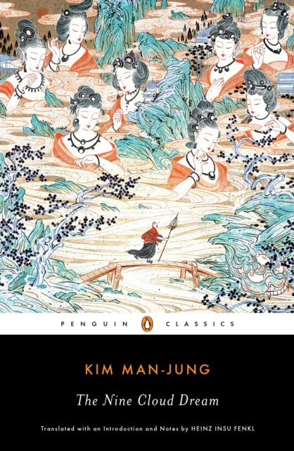 Book Cover for Nine Cloud Dream by Kim Man-jung