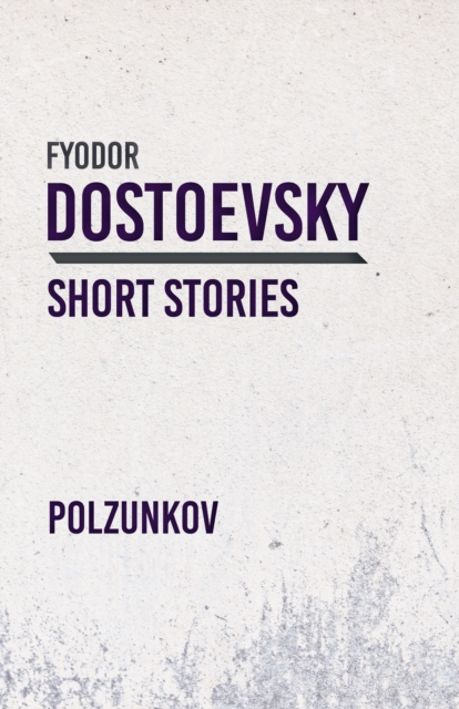 Book Cover for Polzunkov by Dostoevsky, Fyodor