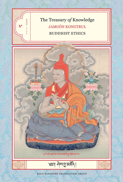 Book Cover for Treasury of Knowledge: Book Five by Jamgon Kongtrul