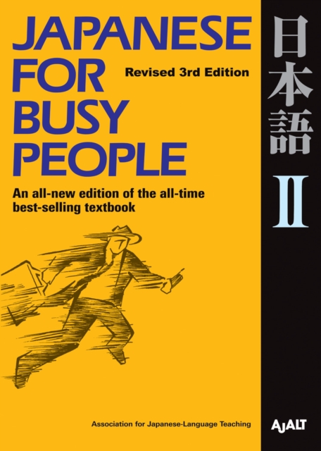 Book Cover for Japanese for Busy People II by AJALT