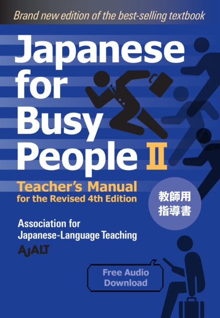 Book Cover for Japanese for Busy People Book 2: Teacher's Manual by AJALT