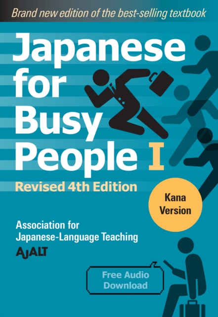 Book Cover for Japanese for Busy People Book 1: Kana by AJALT