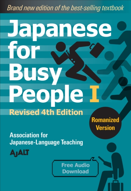 Book Cover for Japanese for Busy People Book 1: Romanized by AJALT