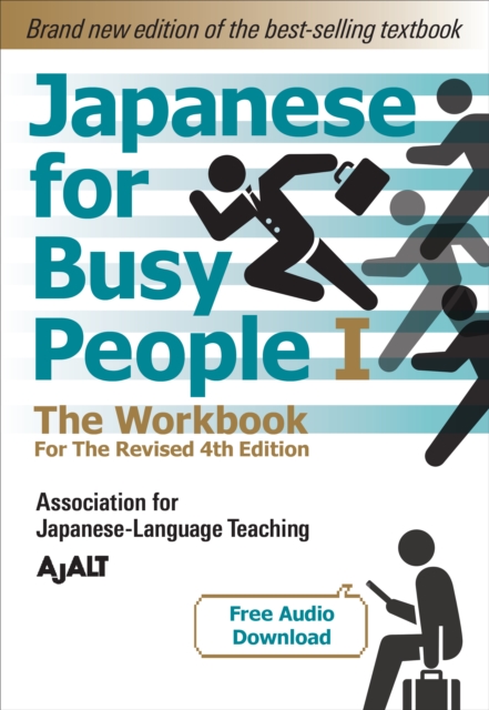 Book Cover for Japanese for Busy People Book 1: The Workbook by AJALT