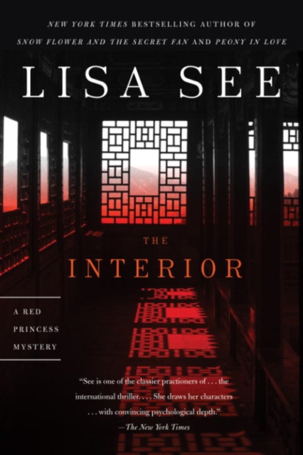 Book Cover for Interior by Lisa See