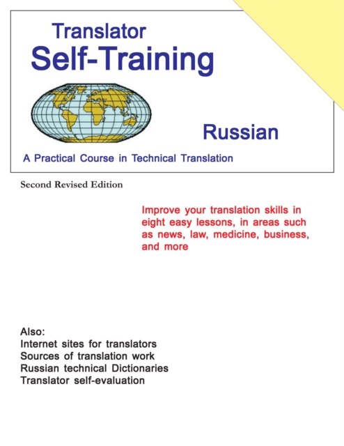 Book Cover for Translator Self-Training--Russian by Morry Sofer