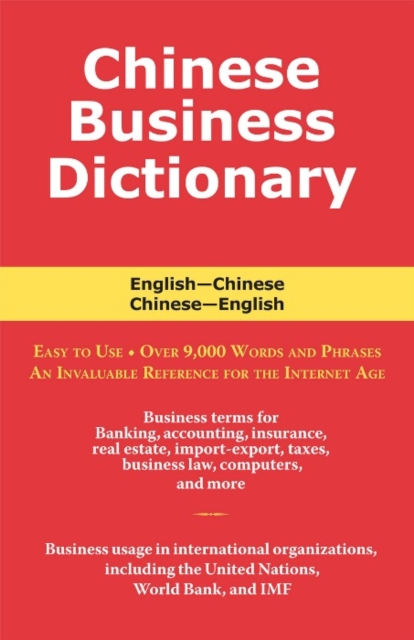 Book Cover for Chinese Business Dictionary by Morry Sofer