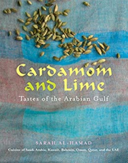 Book Cover for Cardamom and Lime by Sarah Al-Hamad