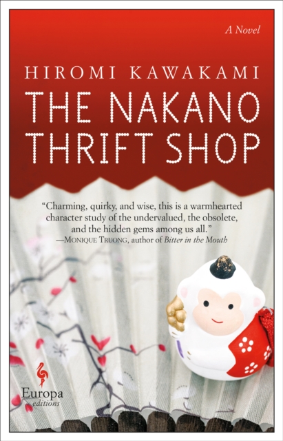 Book Cover for Nakano Thrift Shop by Hiromi Kawakami
