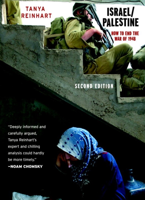 Book Cover for Israel/Palestine by Tanya Reinhart