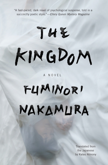 Book Cover for Kingdom by Nakamura, Fuminori