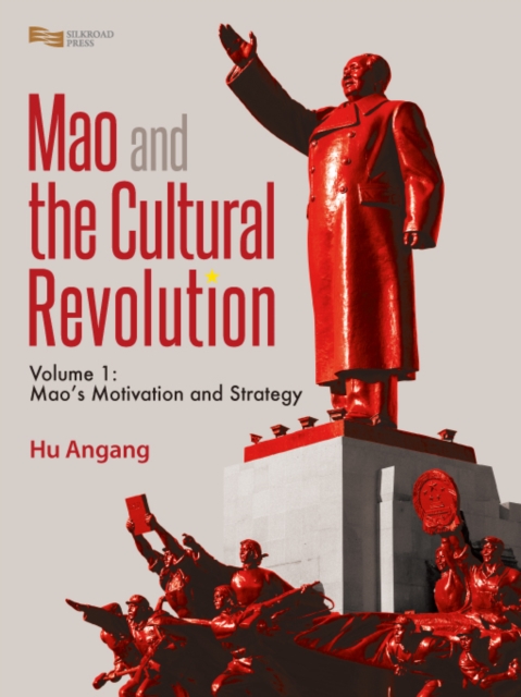 Book Cover for Mao and the Cultural Revolution  (Volume 1) by Angang Hu